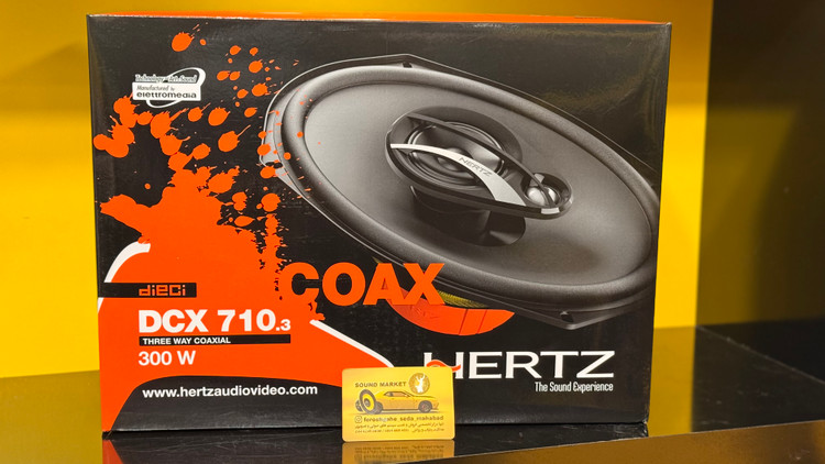باند بیضی هرتز dcx710.3
