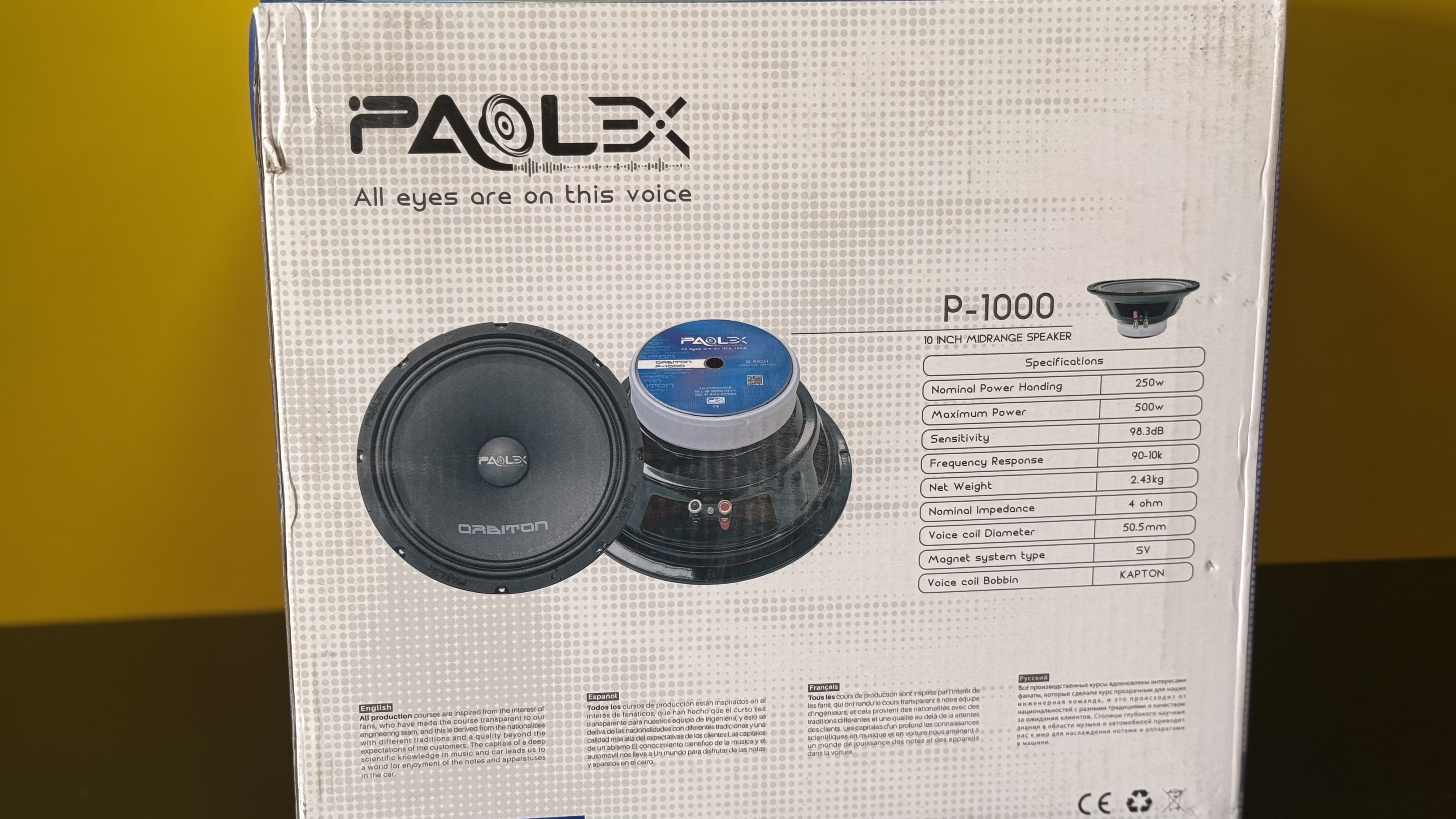 میدرنج  سایز ده پاوالکس سری p1000