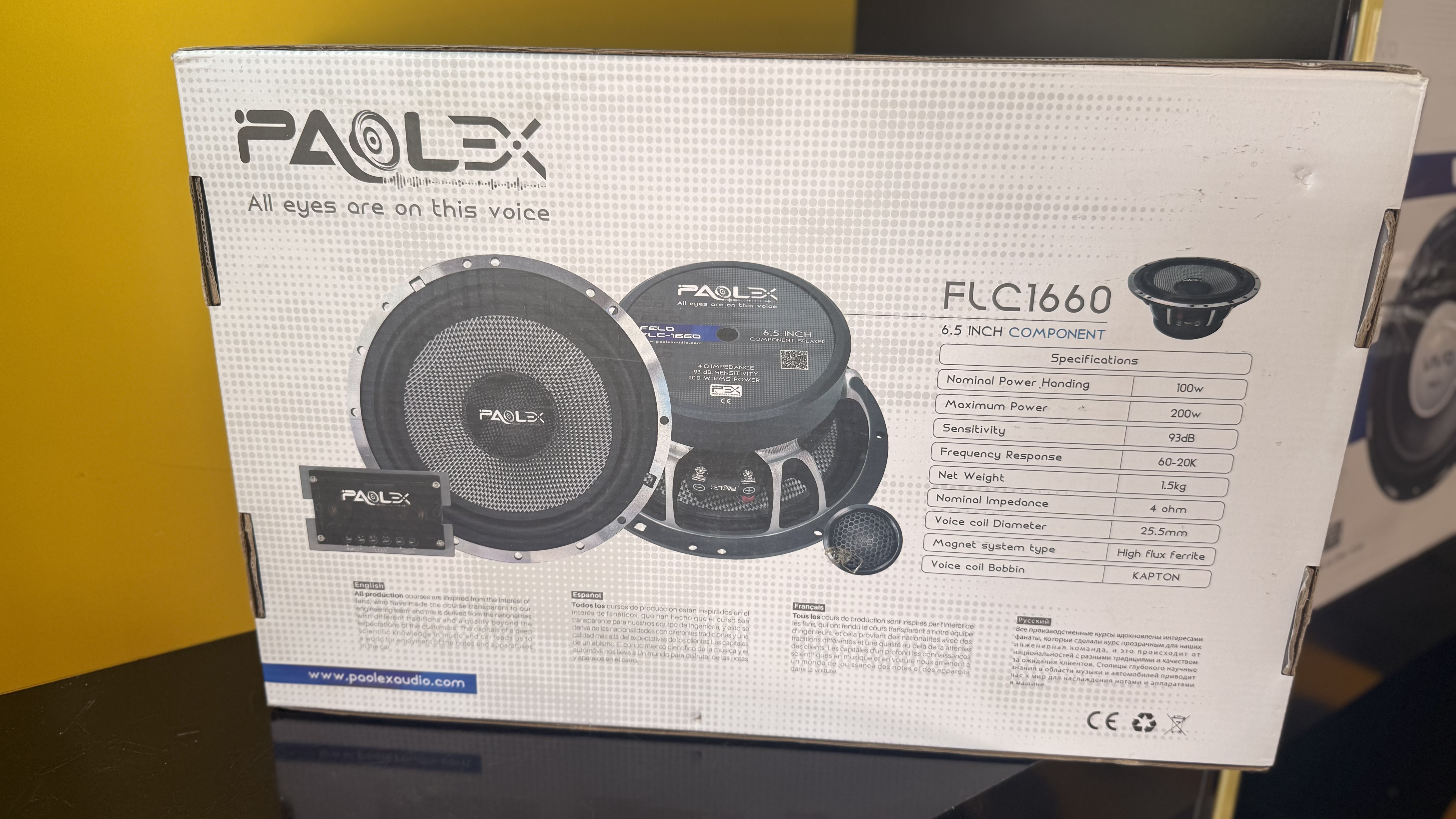 کامپوننت پاوالکس مدلFLC1660